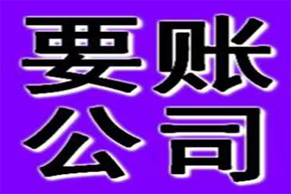 法院支持，张女士成功追回40万赡养费